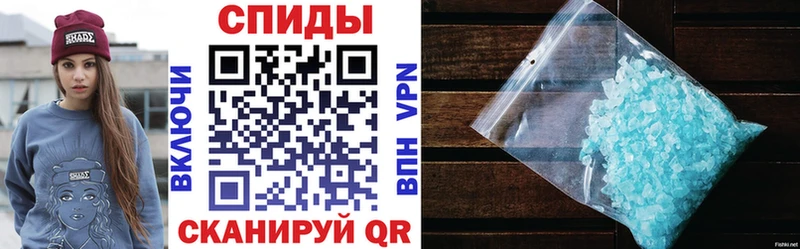 АМФЕТАМИН Premium  Купить закладки  Тырныауз 