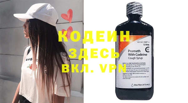 кокаин Баксан