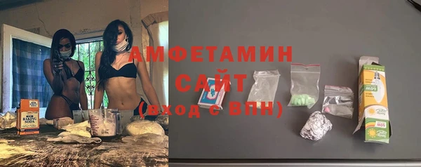 кокаин Баксан