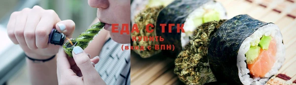кокаин Баксан