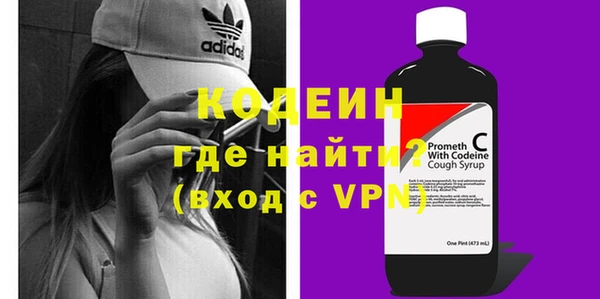 трава Балахна