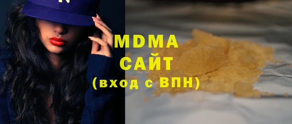 кокаин Баксан