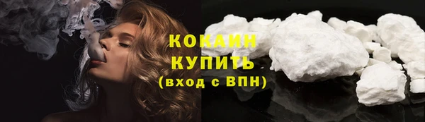 трава Балахна
