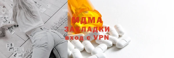 кокаин Баксан