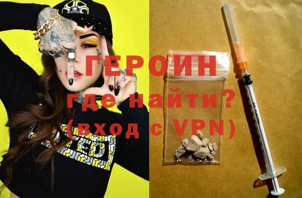 прущие грибы Балабаново