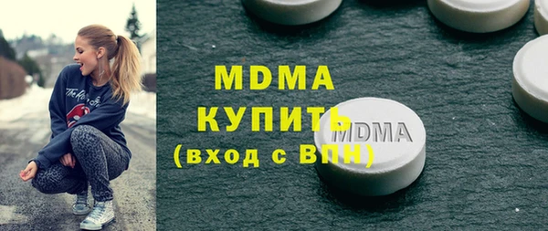 прущие грибы Балабаново