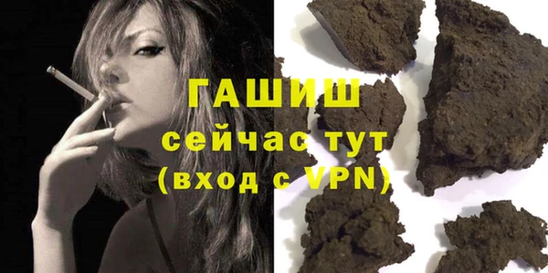 прущие грибы Балабаново