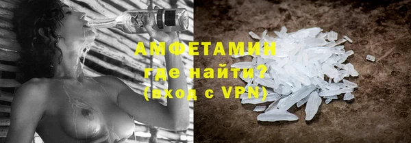 кокаин Баксан