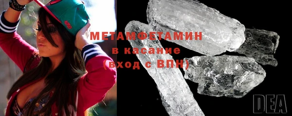 кокаин Баксан
