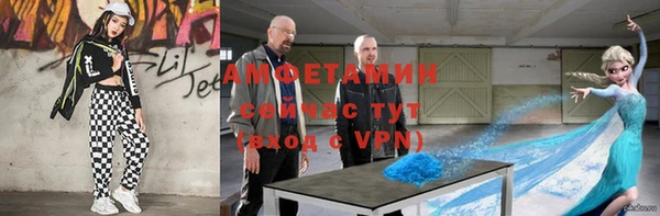 кокаин Баксан