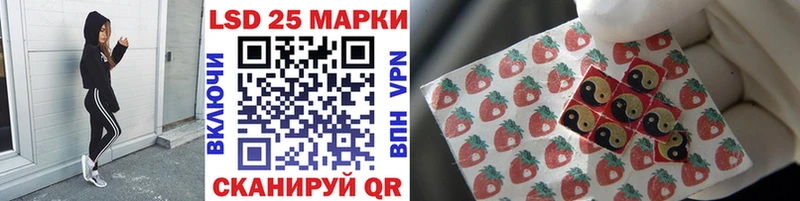 Марки N-bome 1500мкг Тырныауз